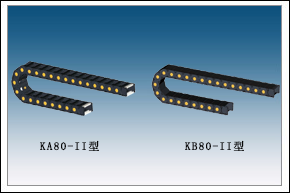 KA80_II KB80_II系列拖�.